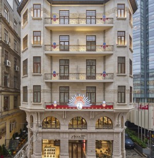 Türkiye İş Bankası Resim Heykel Müzesi
